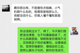 珠海讨债公司如何把握上门催款的时机